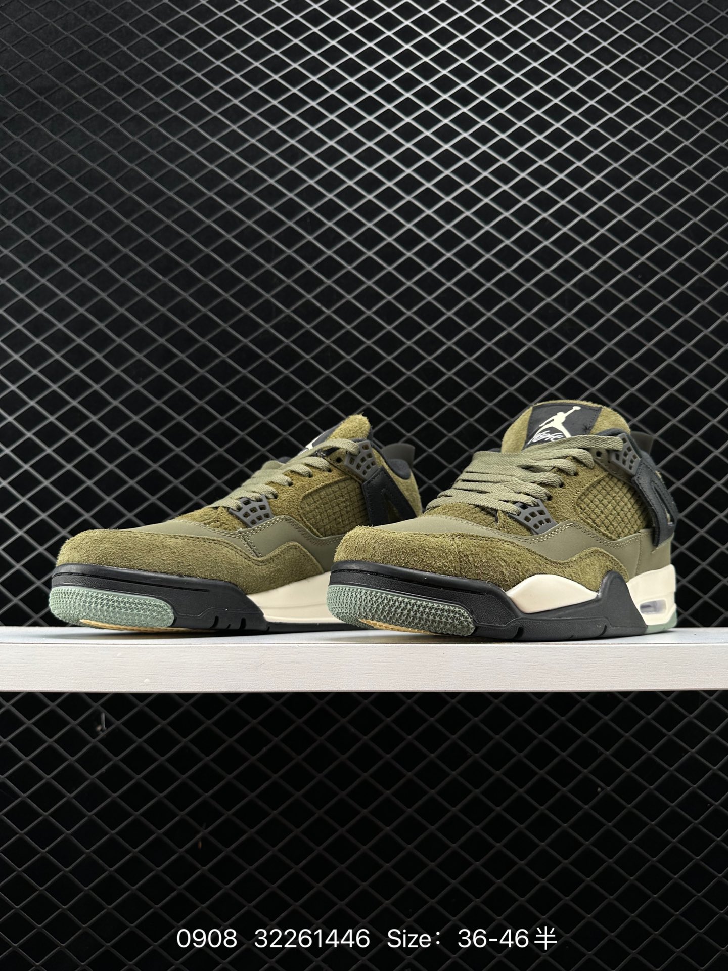 Nike Air Jordan 4 AJ4